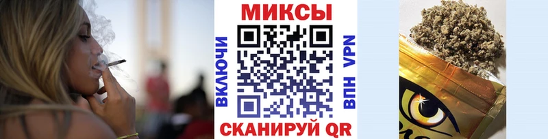 Бутират оксибутират  хочу наркоту  Россошь 