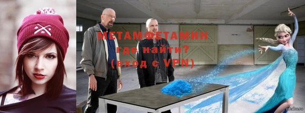 наркотики Протвино