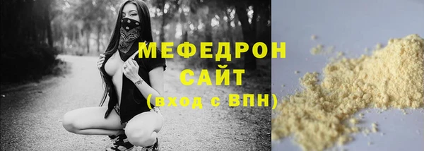 соль ск Приозерск