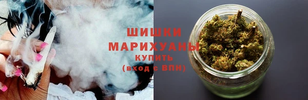 соль ск Приозерск