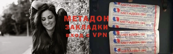 ECSTASY Покров