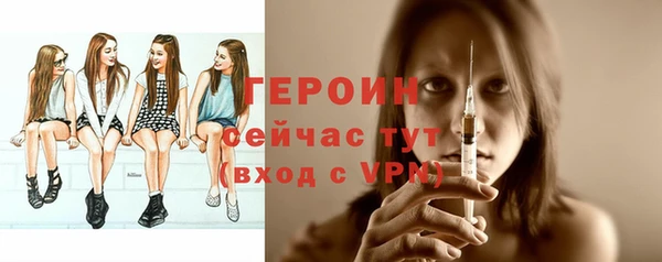 ECSTASY Покров