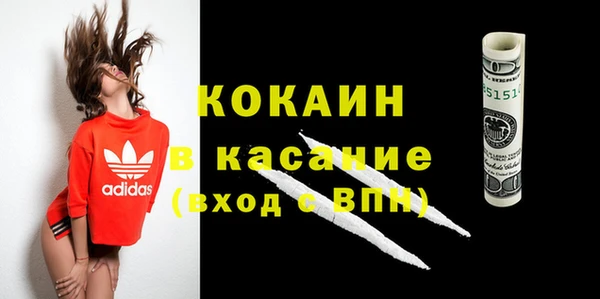 ECSTASY Покров