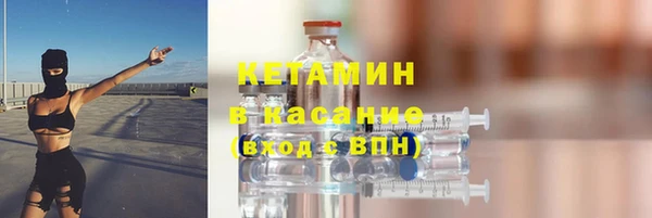 эйфоретик Покровск