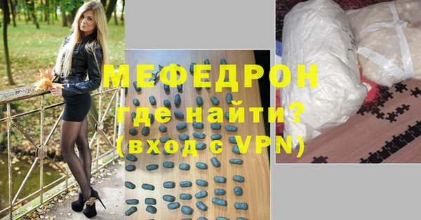 соль ск Приозерск