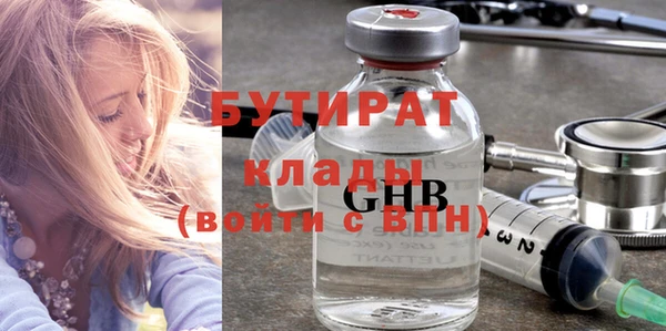 ECSTASY Покров