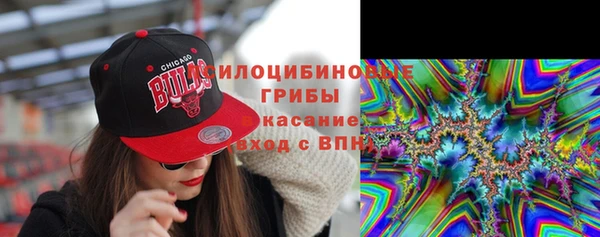 марки lsd Покачи