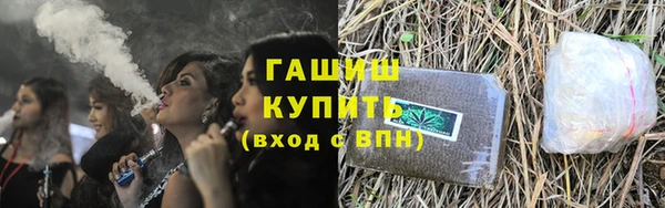 марки lsd Покачи
