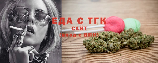 марки lsd Покачи