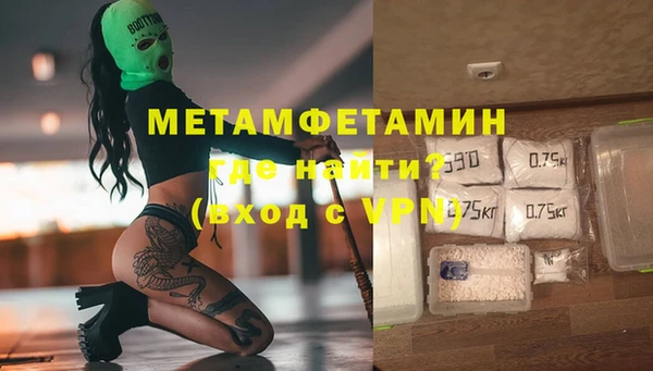соль ск Приозерск
