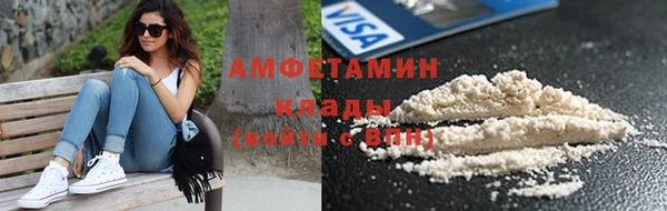 наркотики Протвино