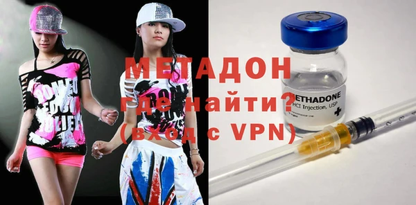 ECSTASY Покров