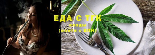 наркотики Протвино