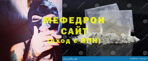 марки lsd Покачи