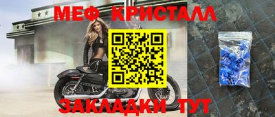 хмурый Изобильный