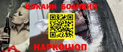 МДПВ Ирбит