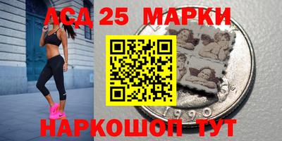 МДПВ Ирбит