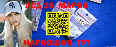 МДПВ Ирбит