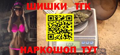 хмурый Изобильный