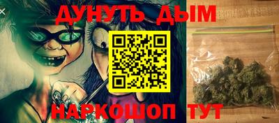 хмурый Изобильный