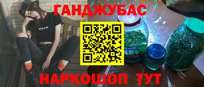хмурый Изобильный