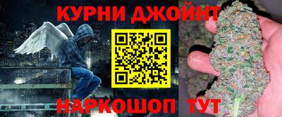 хмурый Изобильный