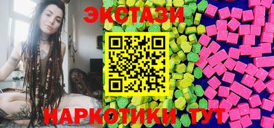 хмурый Изобильный