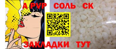 МДПВ Ирбит