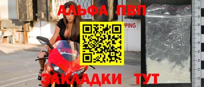 МДПВ Ирбит