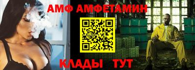 МДПВ Ирбит