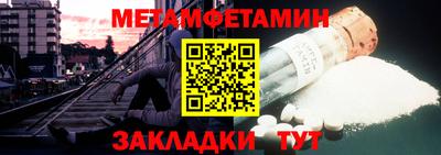 хмурый Изобильный