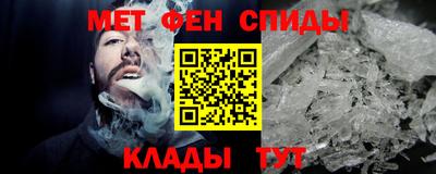 хмурый Изобильный