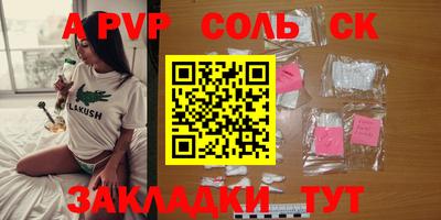 МДПВ Ирбит
