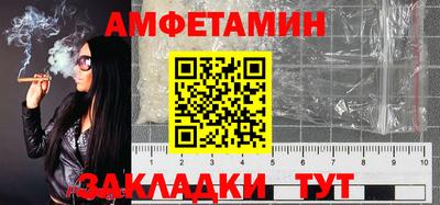 дживик Ярославль