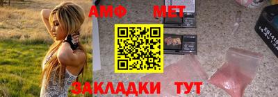 МДПВ Ирбит