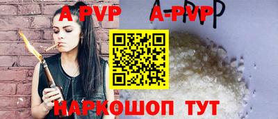 хмурый Изобильный