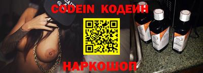 МДПВ Ирбит