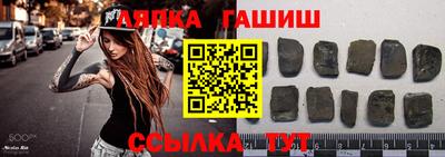 МДПВ Ирбит