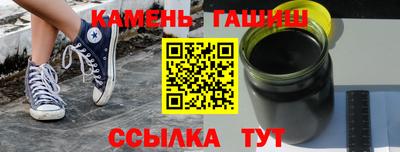 хмурый Изобильный