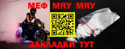 хмурый Изобильный