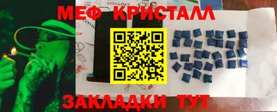МДПВ Ирбит