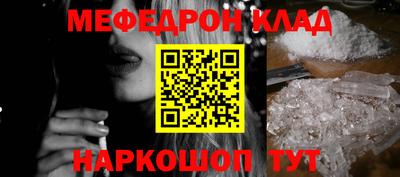 хмурый Изобильный