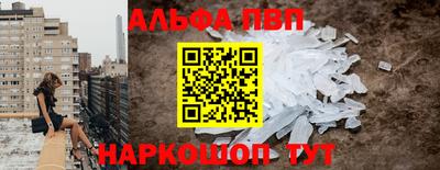 МДПВ Ирбит