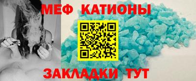МДПВ Ирбит